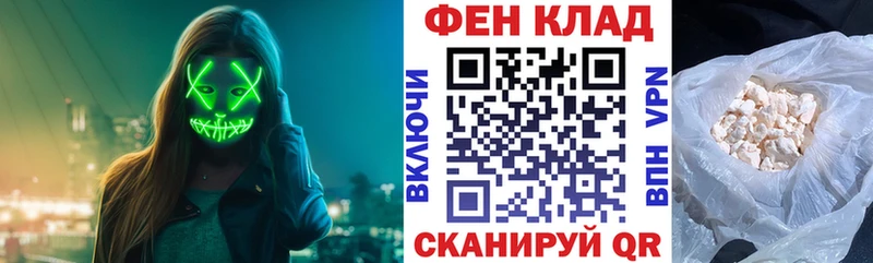 АМФ VHQ  Узловая 