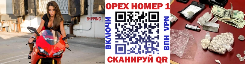 КОКАИН Боливия  Узловая 