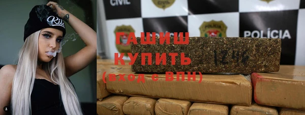 герыч Аркадак