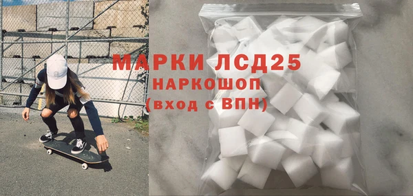 герыч Аркадак