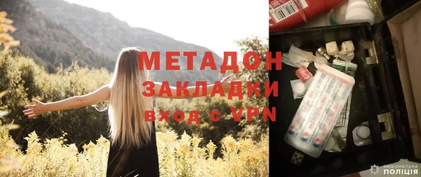 стаф Арсеньев