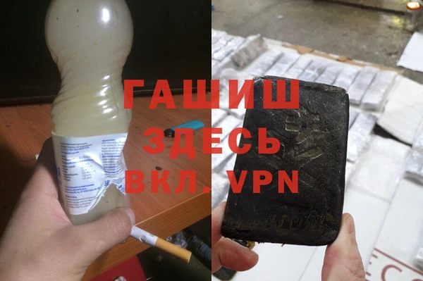 герыч Аркадак
