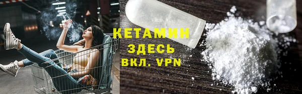 стаф Арсеньев