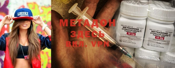 кокаин Богданович