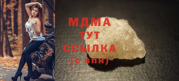 герыч Аркадак