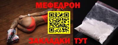 твердый Нарткала