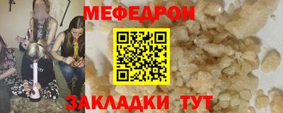 твердый Нарткала