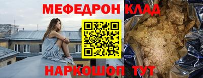 твердый Нарткала