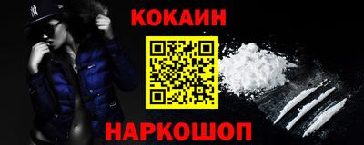 твердый Нарткала