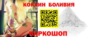 твердый Нарткала