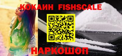 мет Нальчик