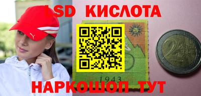 твердый Нарткала
