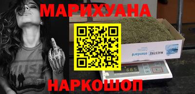 мет Нальчик