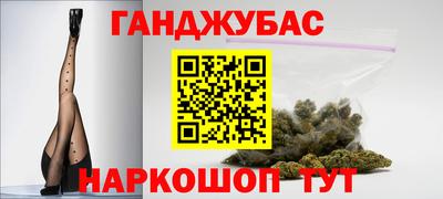 мет Нальчик