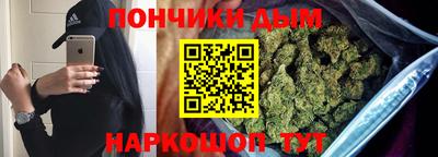 мет Нальчик