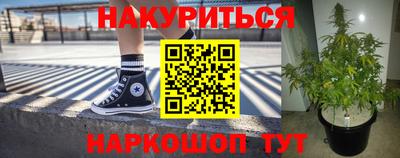 твердый Нарткала