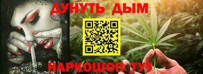 мет Нальчик