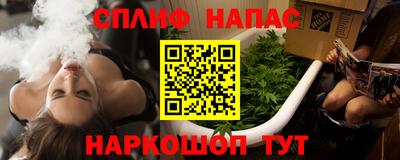 круглые Наро-Фоминск