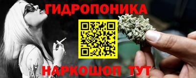 твердый Нарткала