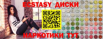 твердый Нарткала