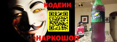 круглые Наро-Фоминск
