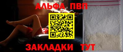 круглые Наро-Фоминск