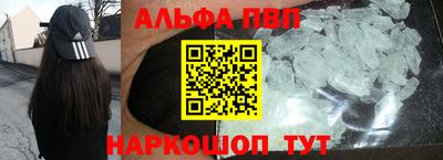 мет Нальчик