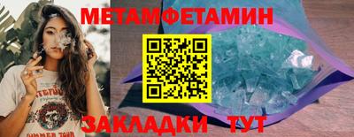 твердый Нарткала