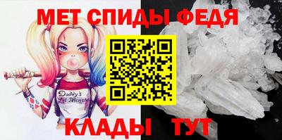 круглые Наро-Фоминск