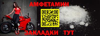 круглые Наро-Фоминск