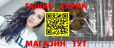 мет Нальчик