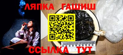 круглые Наро-Фоминск