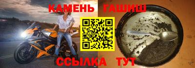 твердый Нарткала
