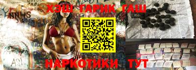 мет Нальчик