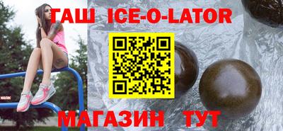 мет Нальчик