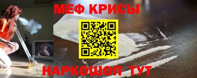 круглые Наро-Фоминск