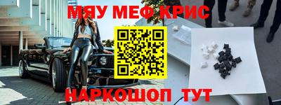 мет Нальчик