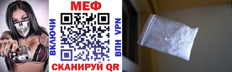 KRAKEN как войти  Узловая  МЯУ-МЯУ VHQ 