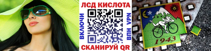 где можно купить   Узловая  Марки N-bome 1500мкг 
