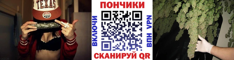 купить   Узловая  Бошки марихуана THC 21% 